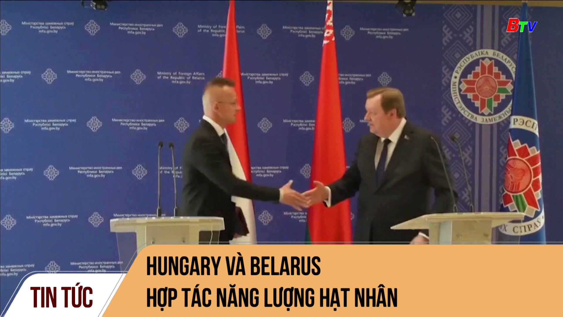 Hungary và Belarus hợp tác năng lượng hạt nhân